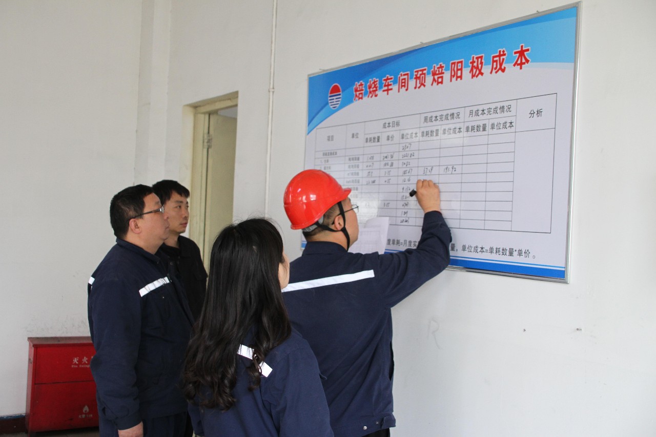 明博体育app苹果