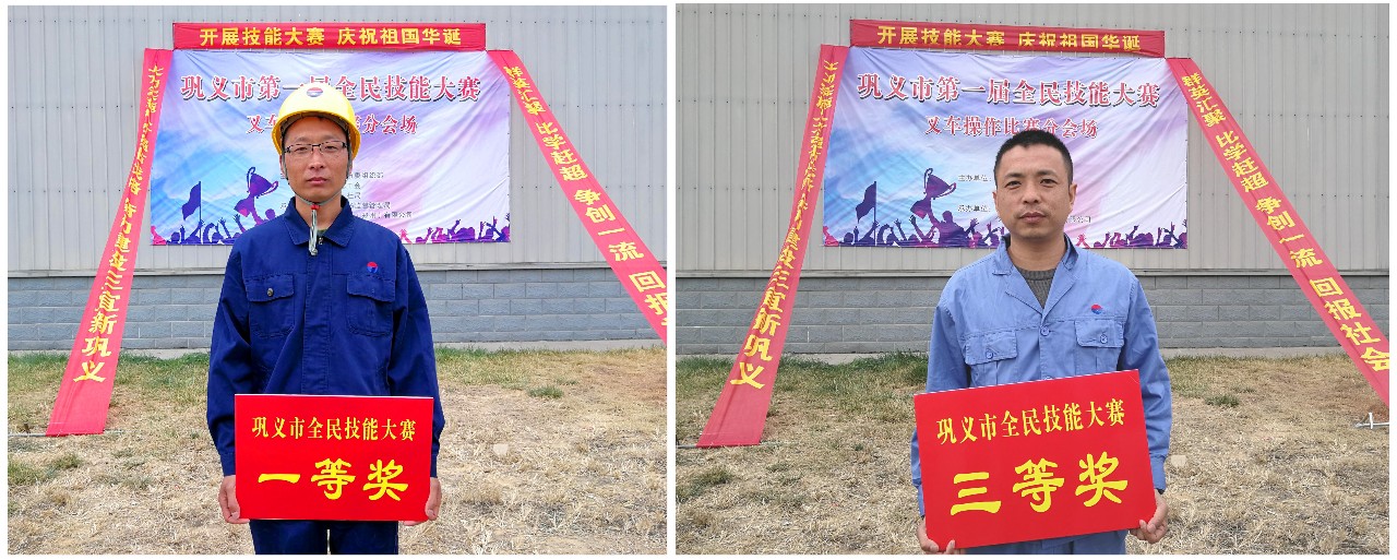 明博体育app苹果