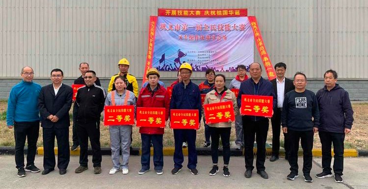 明博体育app苹果