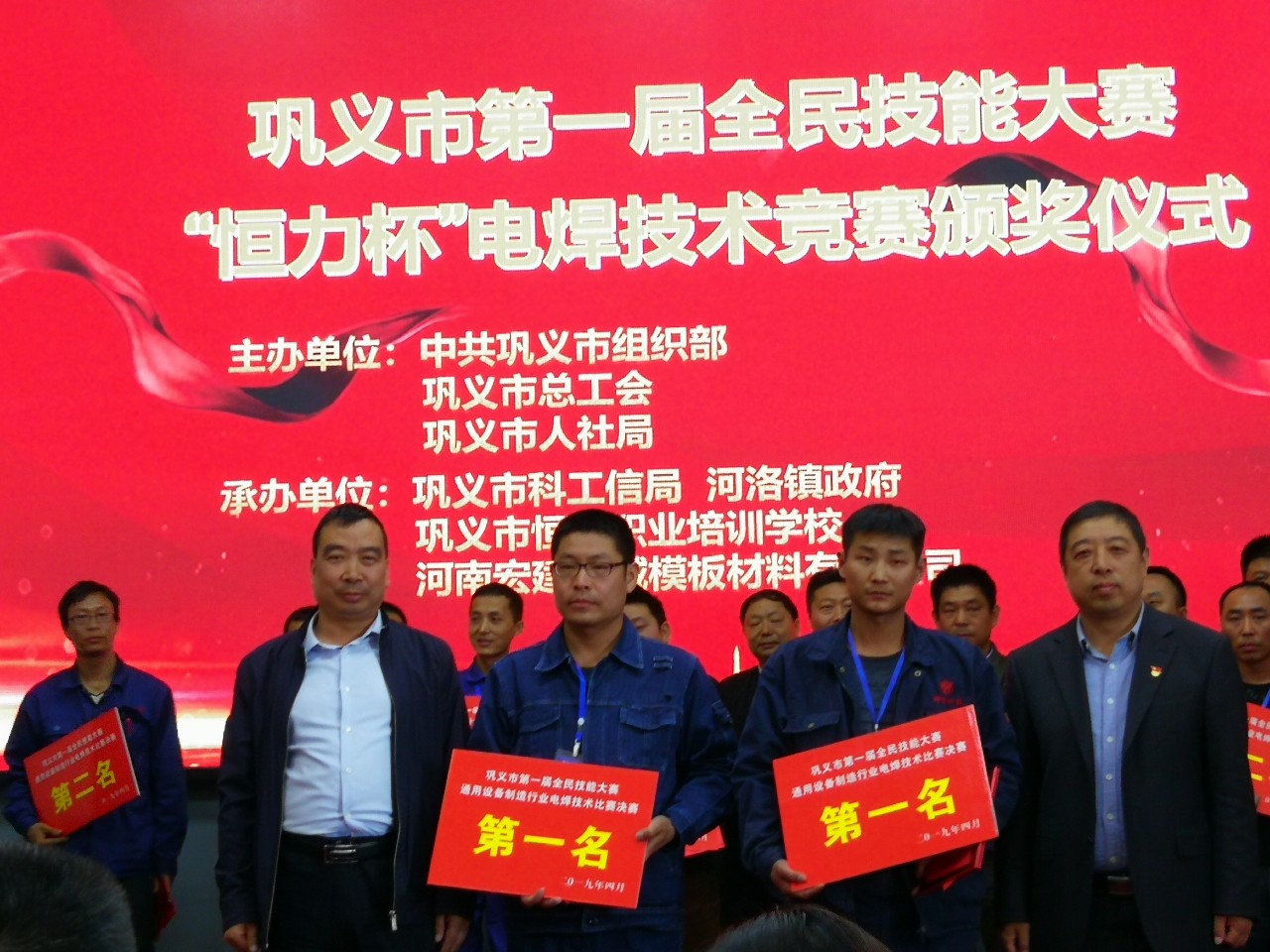 明博体育app苹果