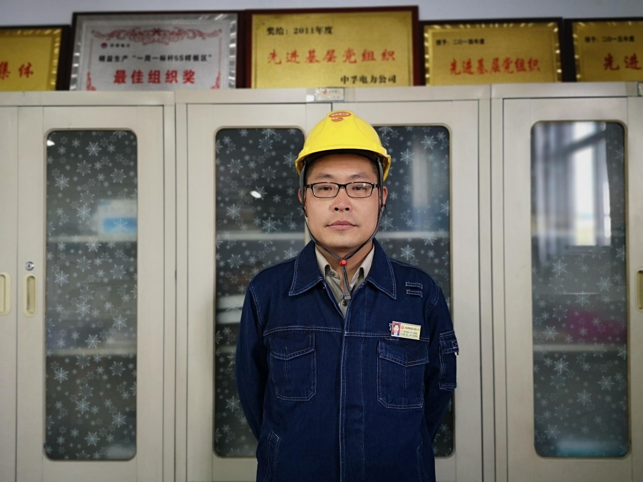 明博体育app苹果