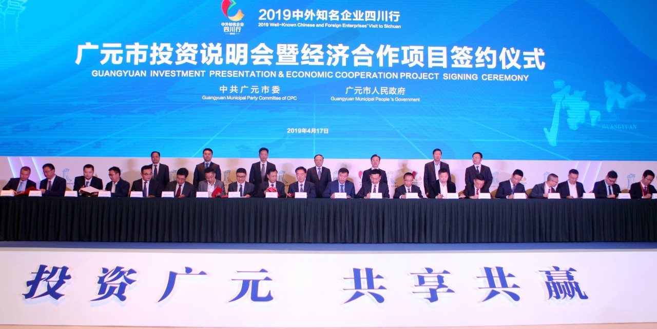 明博体育app苹果