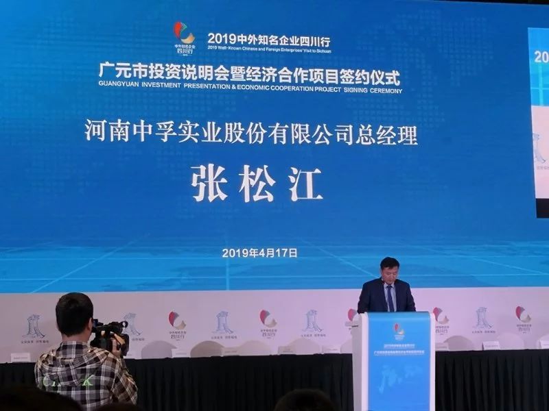 明博体育app苹果