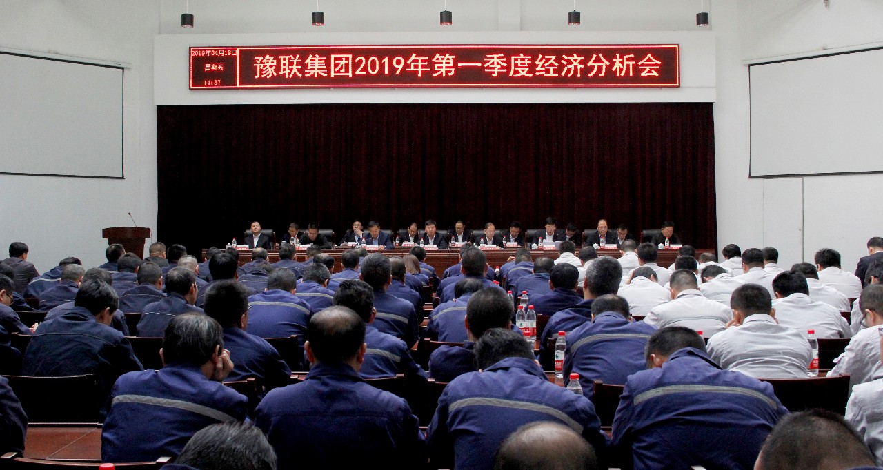 明博体育app苹果