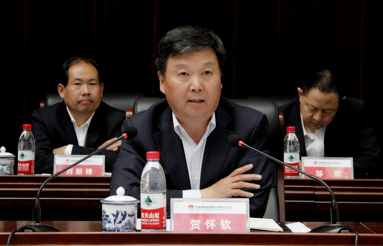 明博体育app苹果