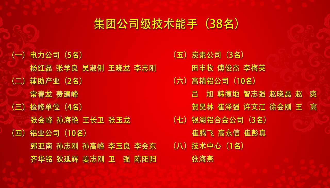 明博体育app苹果