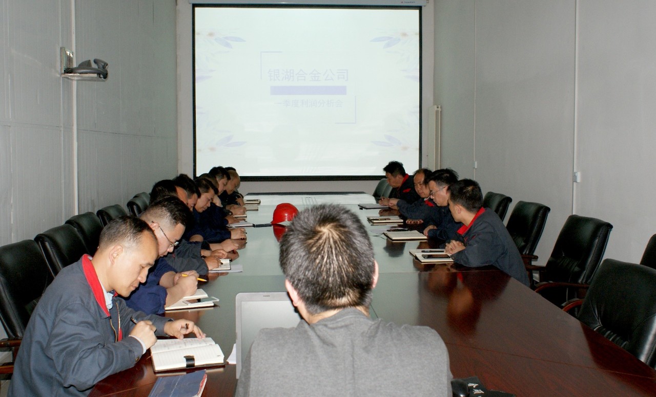 明博体育app苹果