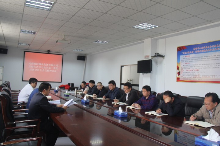 明博体育app苹果