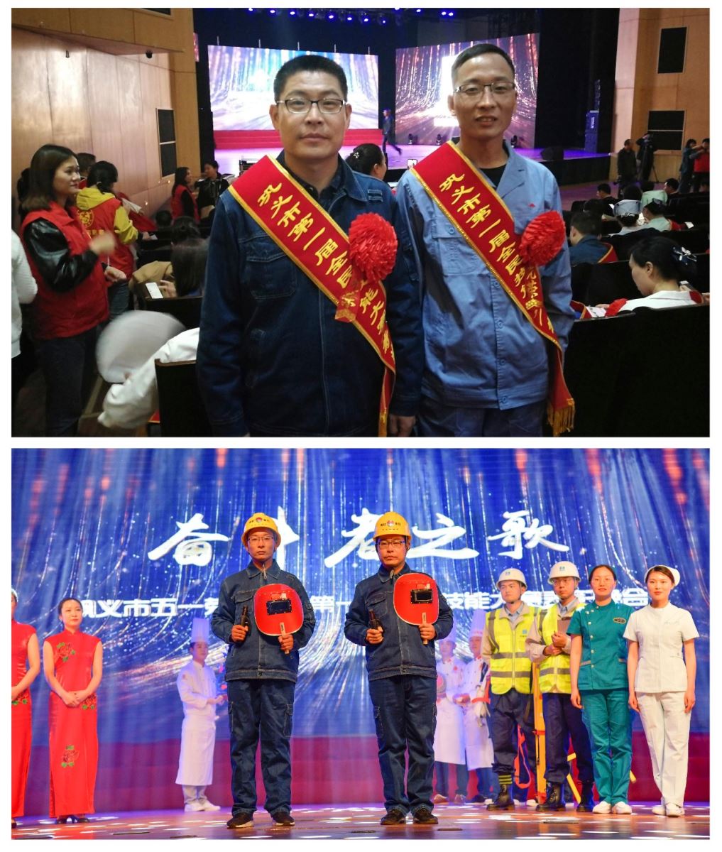 明博体育app苹果