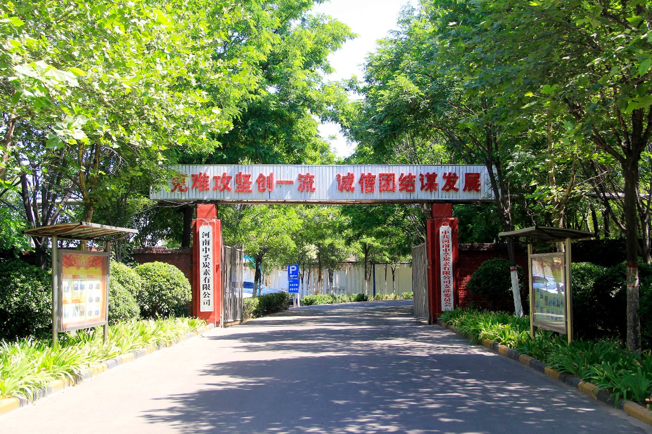 明博体育app苹果