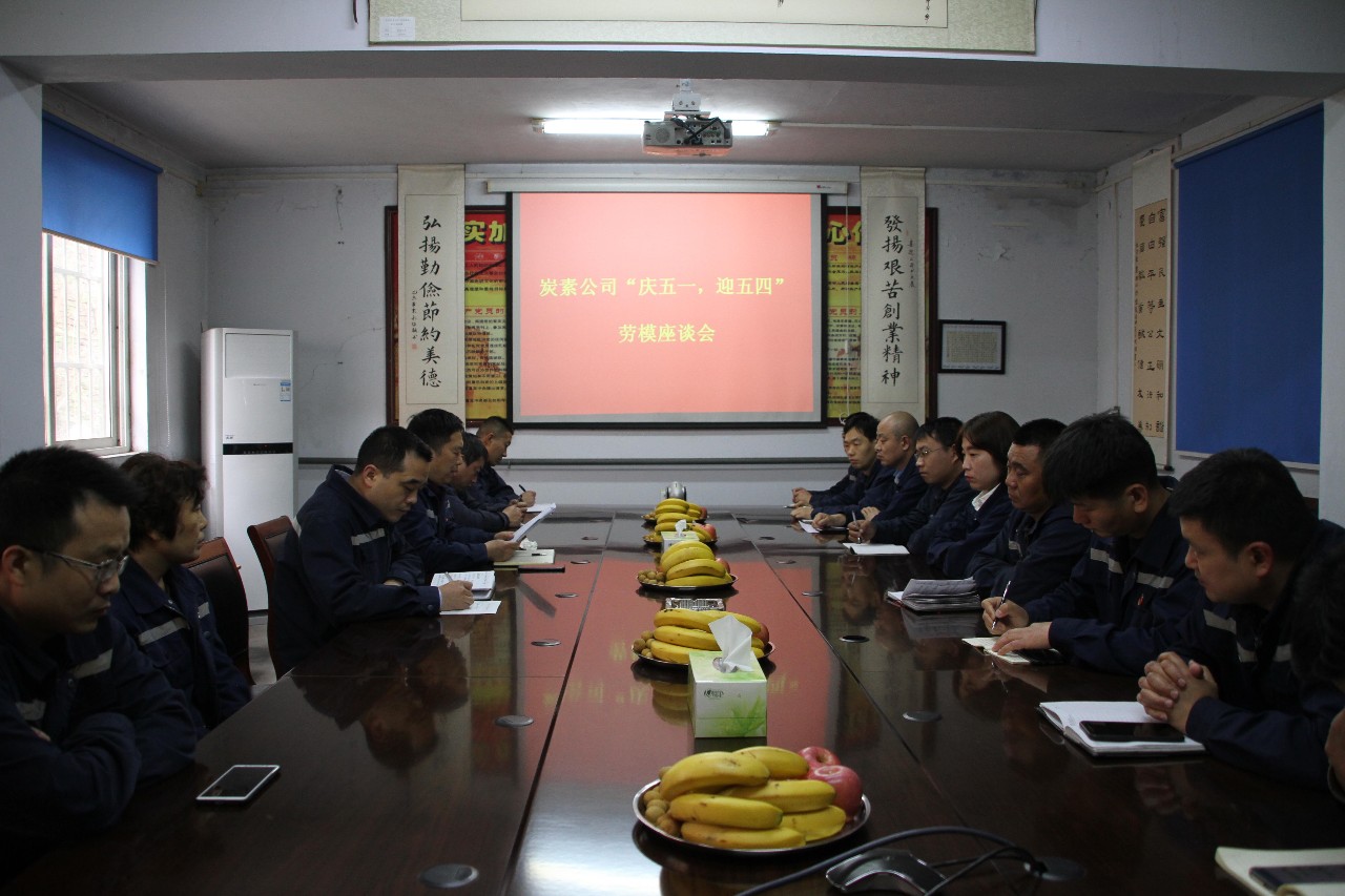 明博体育app苹果