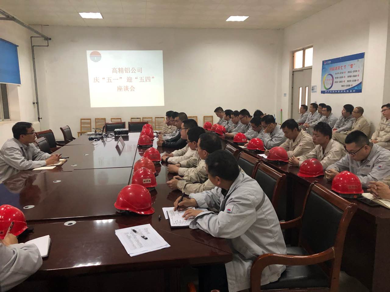 明博体育app苹果