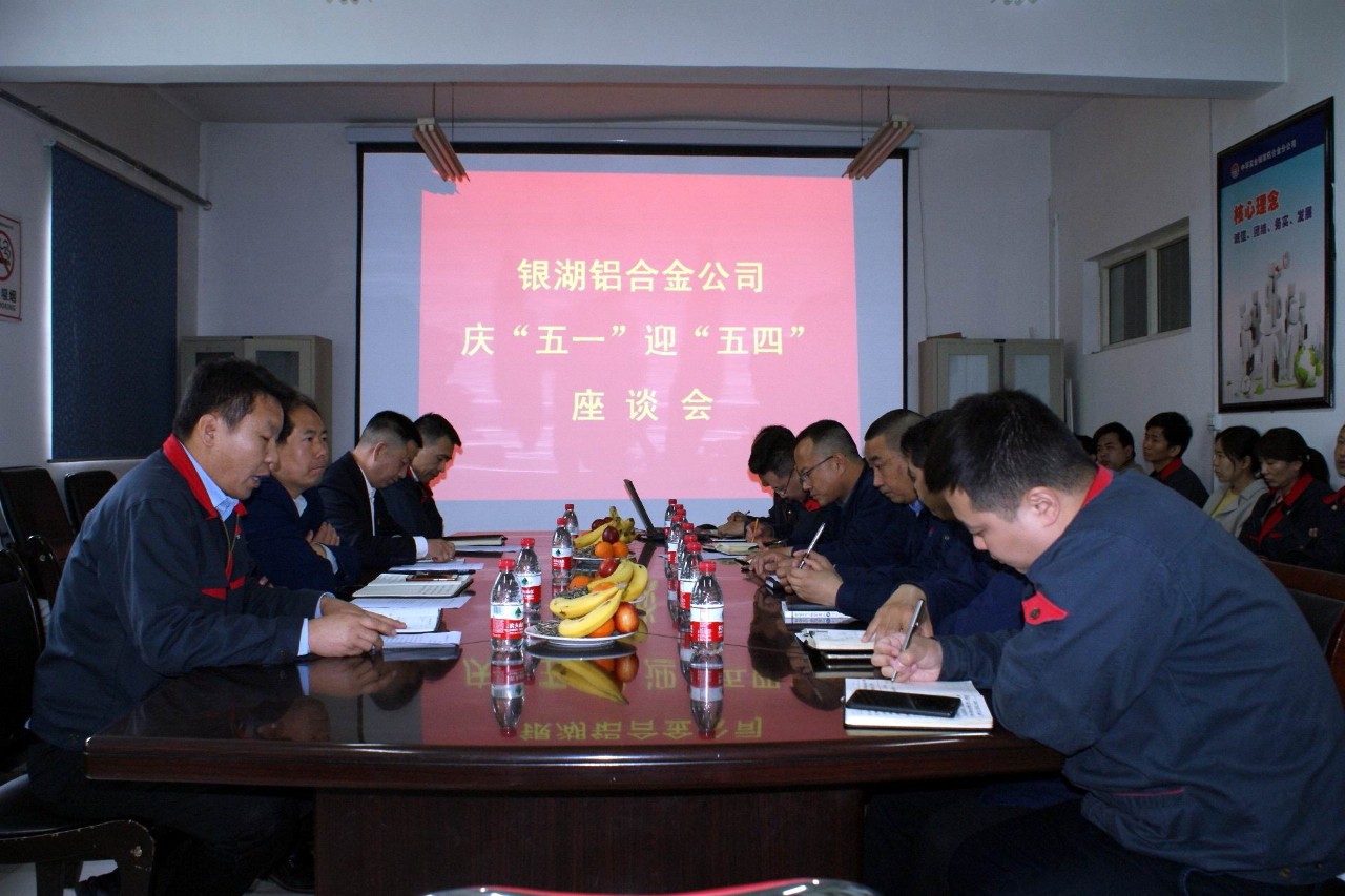 明博体育app苹果