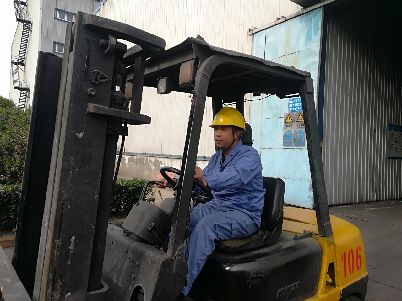 明博体育app苹果