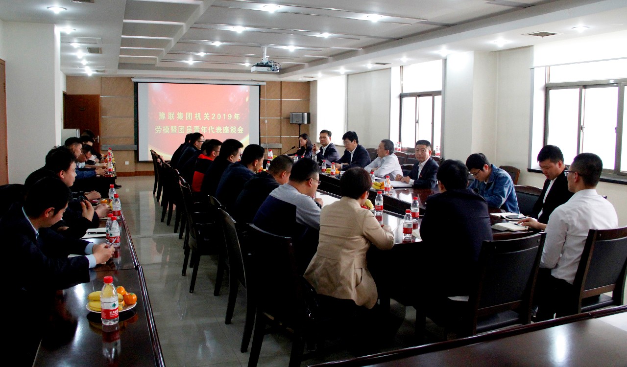 明博体育app苹果