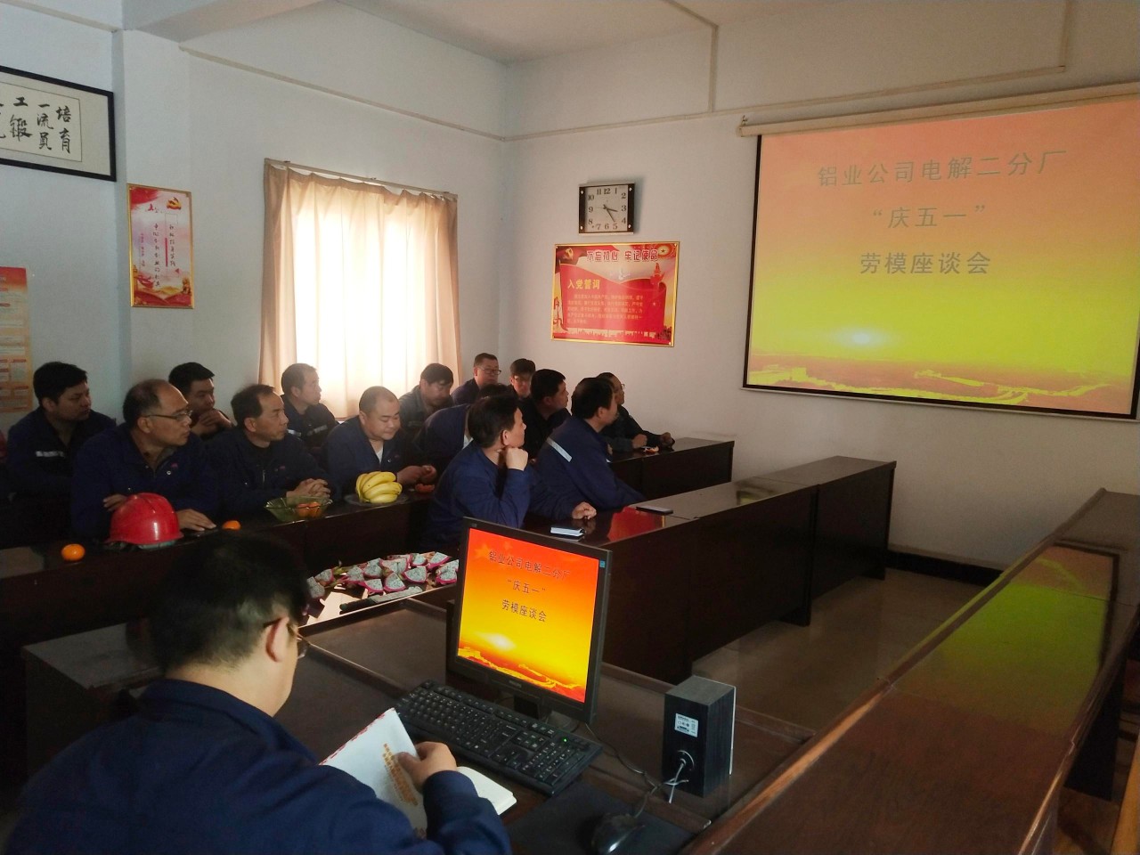 明博体育app苹果