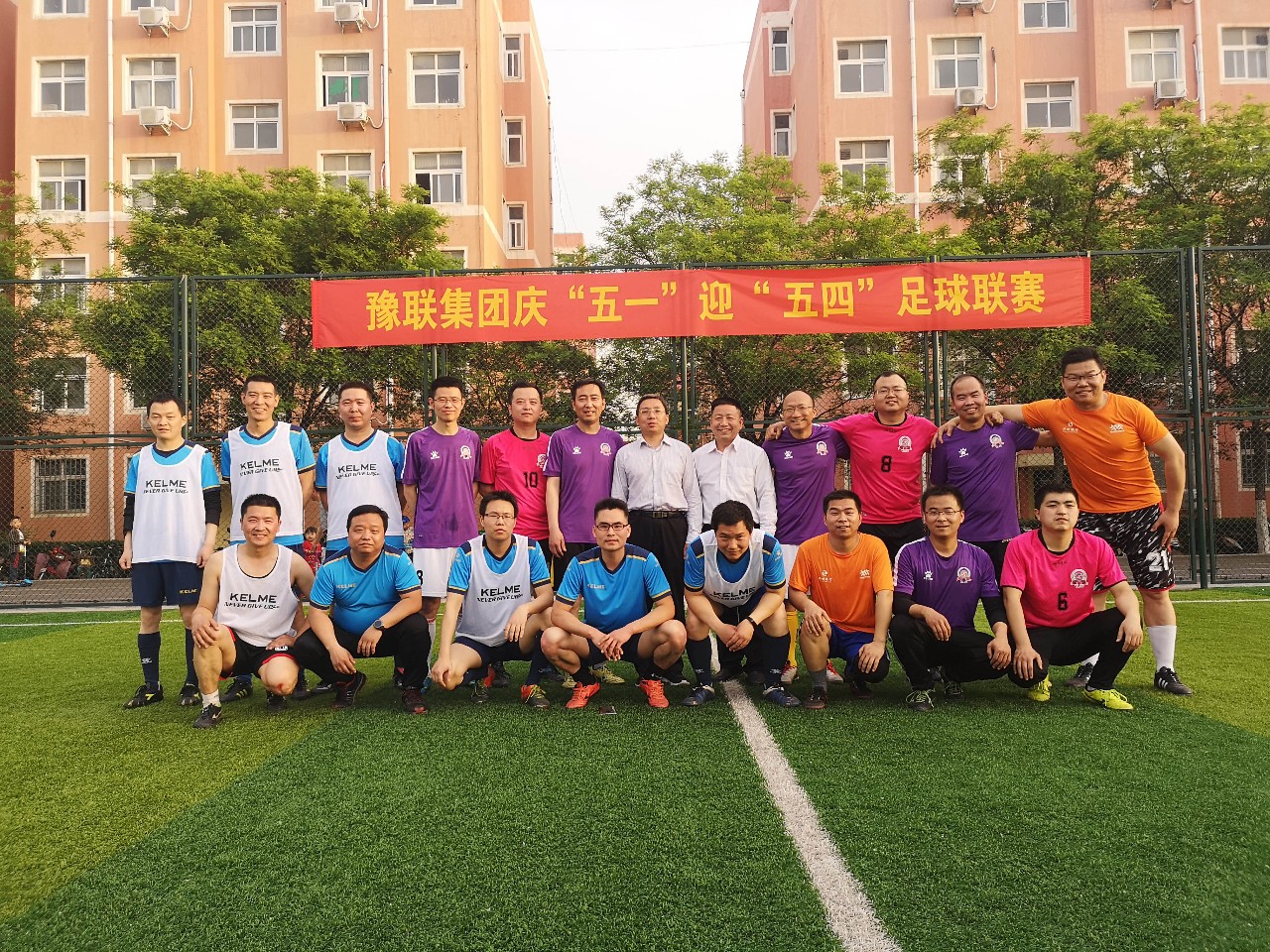 明博体育app苹果