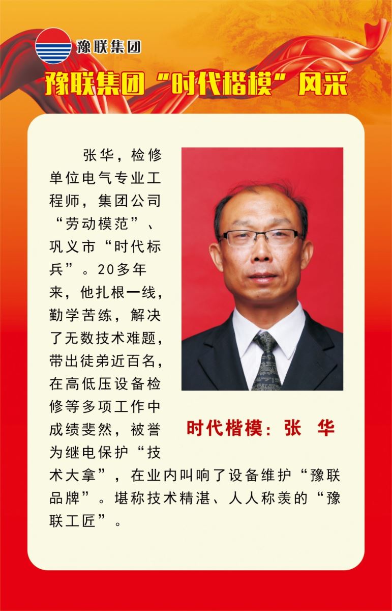 明博体育app苹果