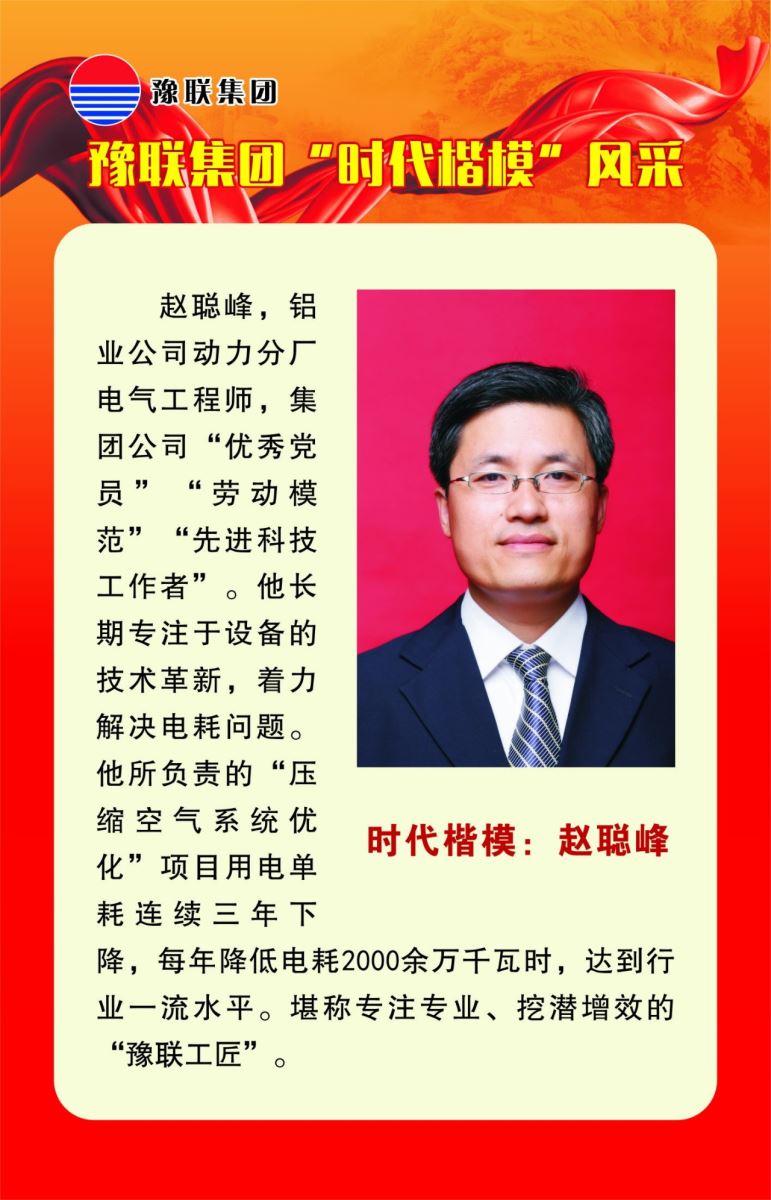 明博体育app苹果