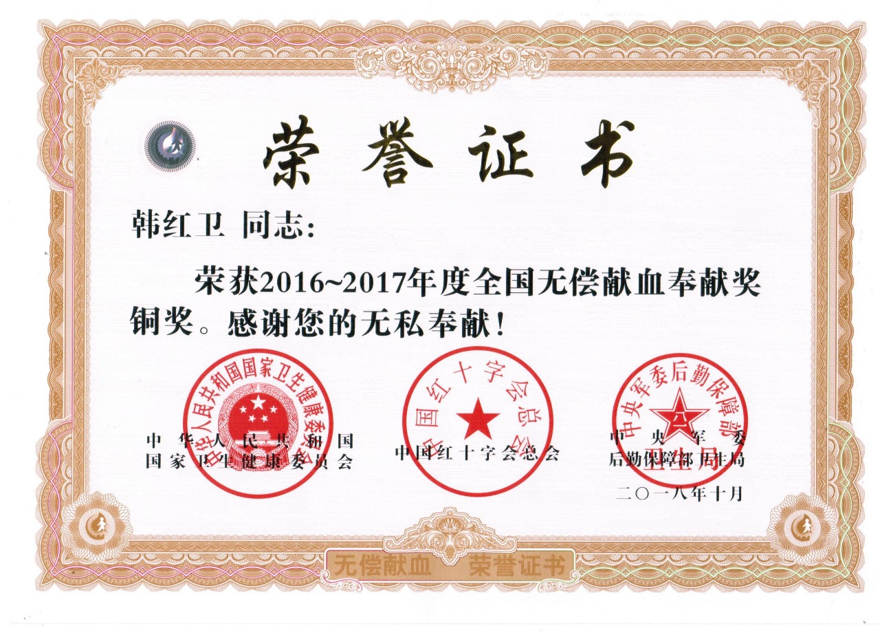 明博体育app苹果