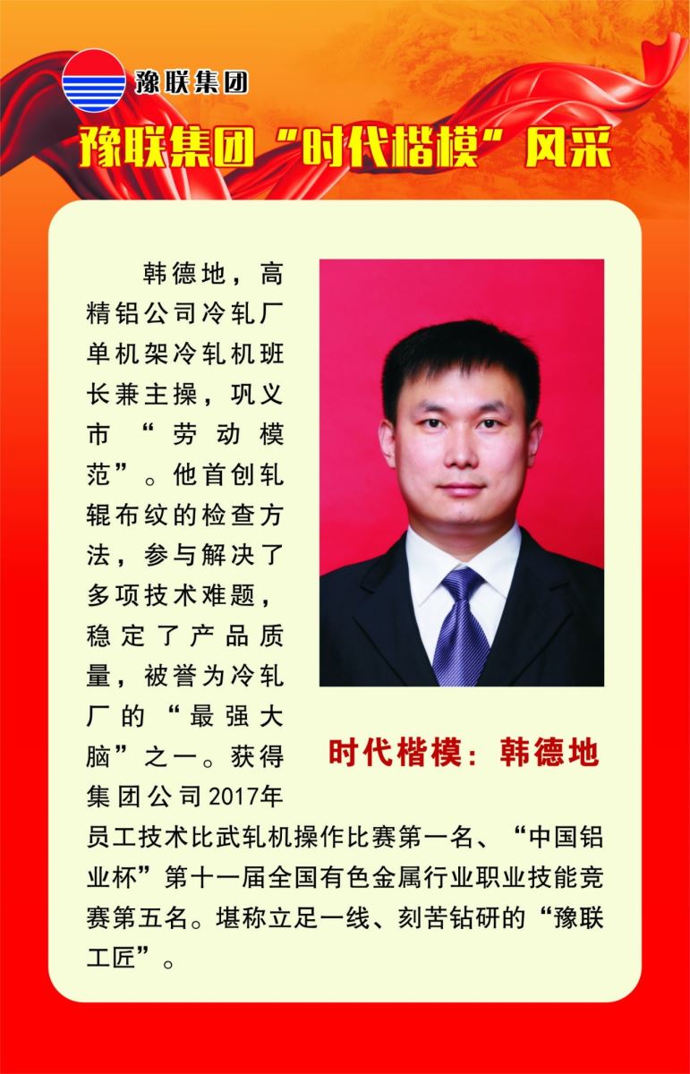 明博体育app苹果