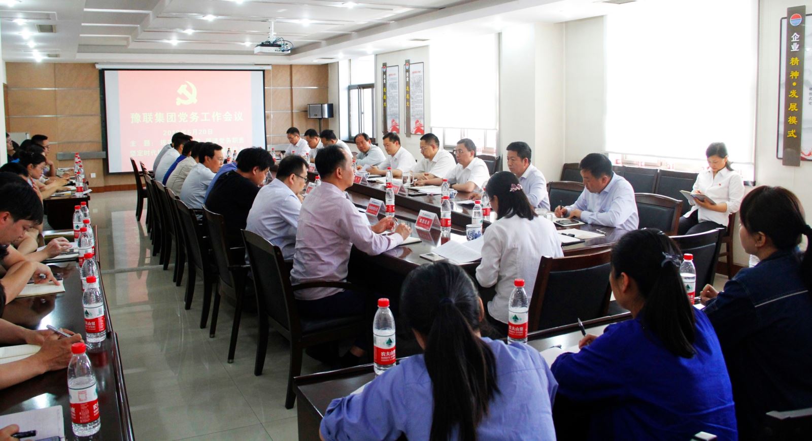 明博体育app苹果