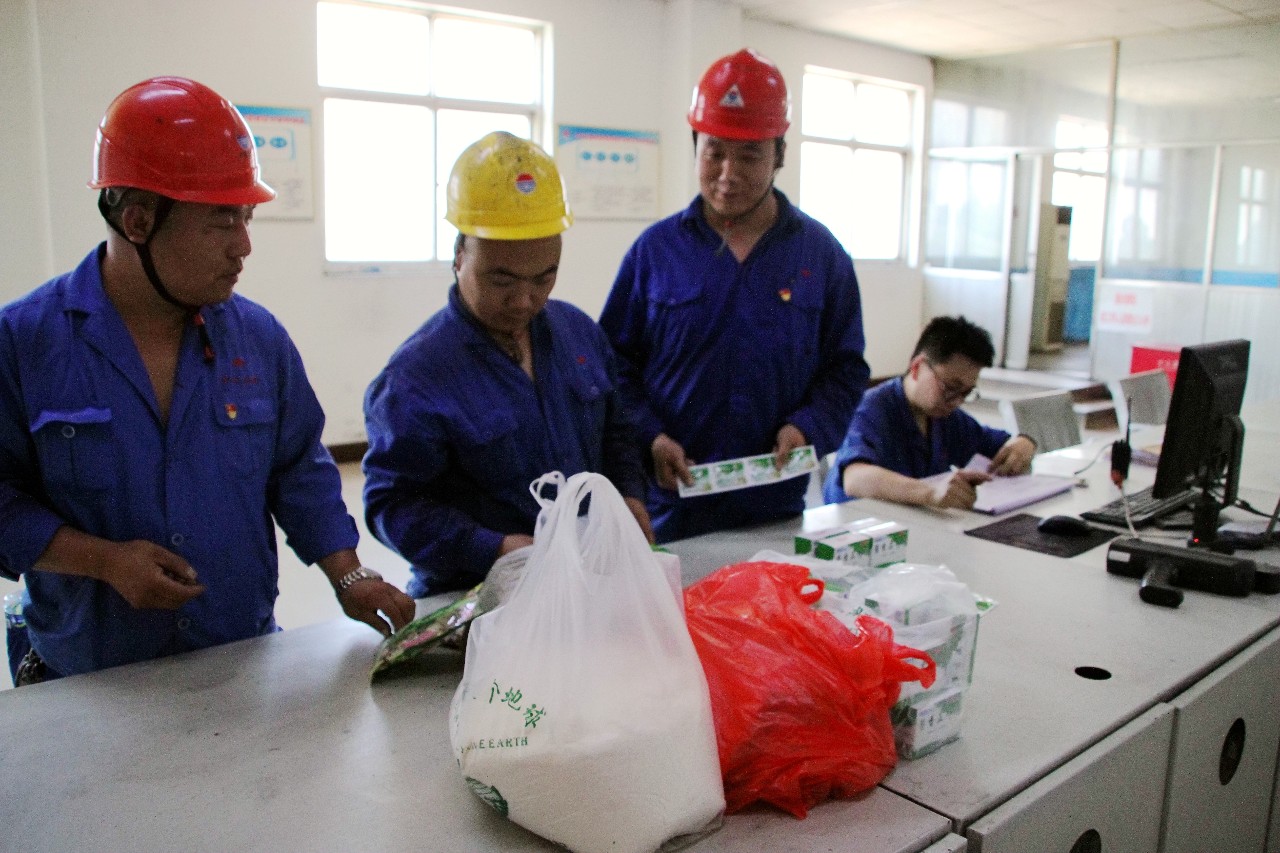 明博体育app苹果