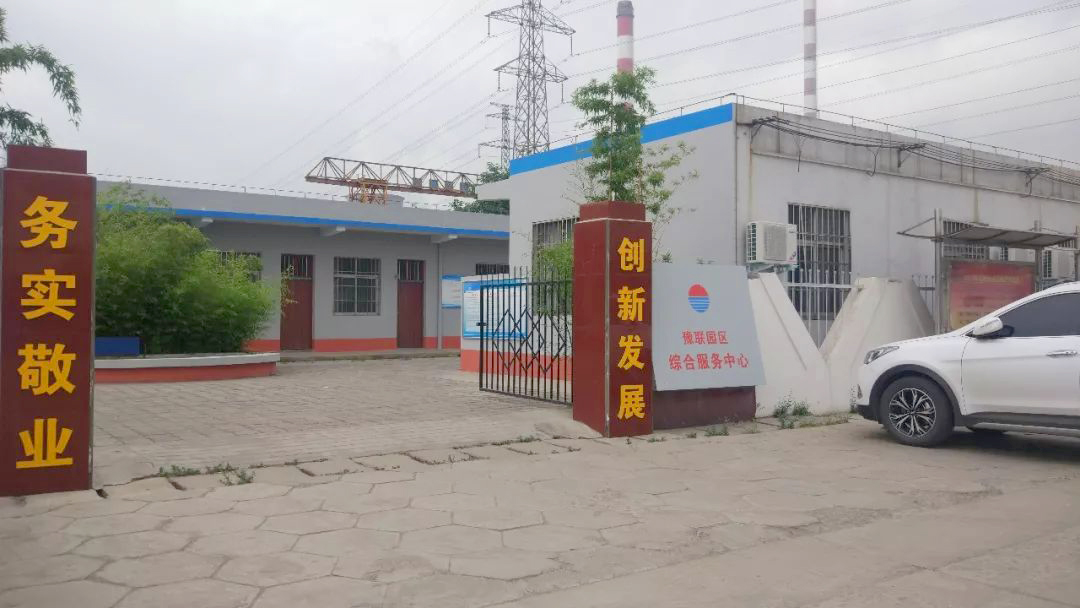 明博体育app苹果