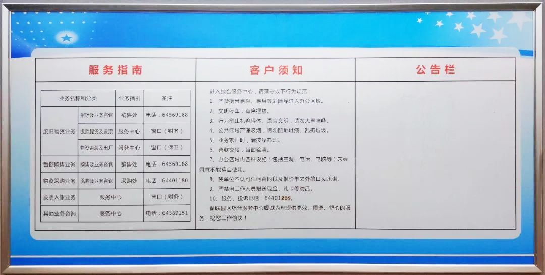 明博体育app苹果