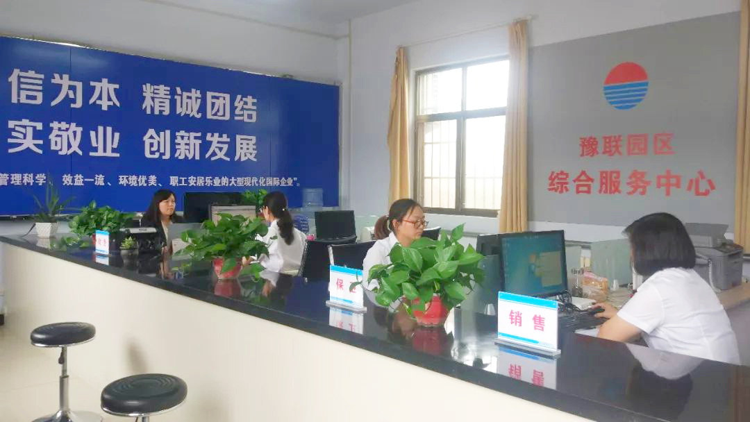 明博体育app苹果