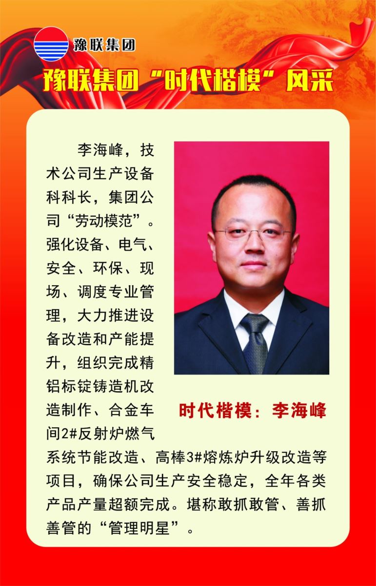 明博体育app苹果