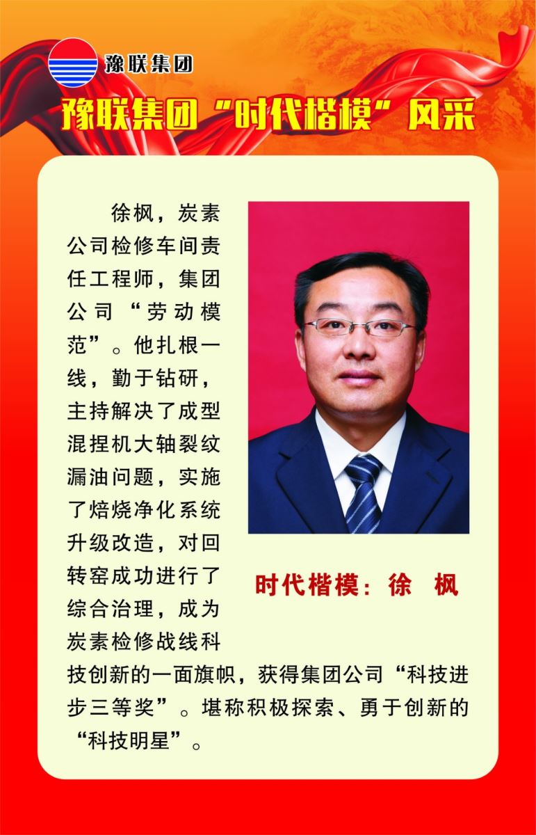 明博体育app苹果