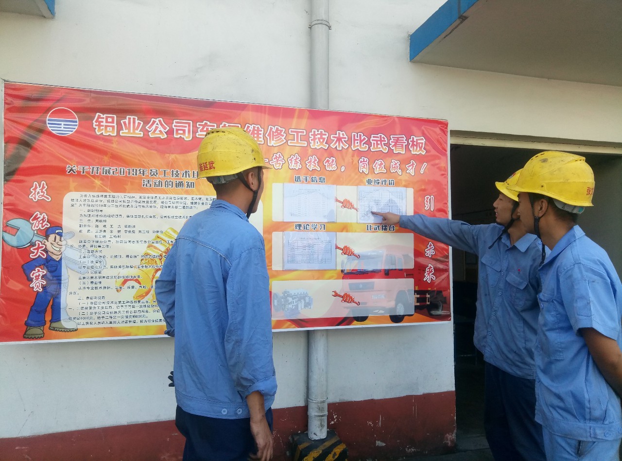 明博体育app苹果