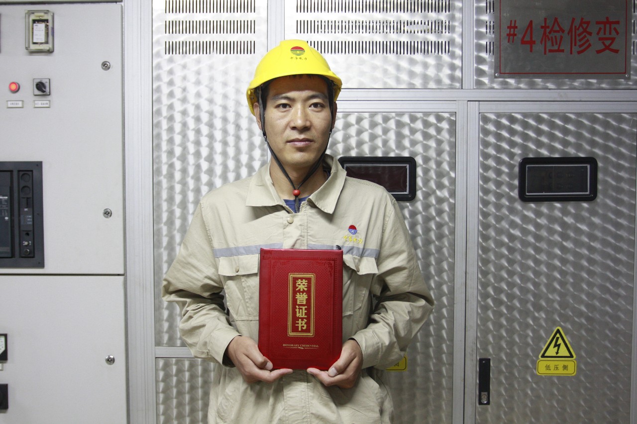 明博体育app苹果