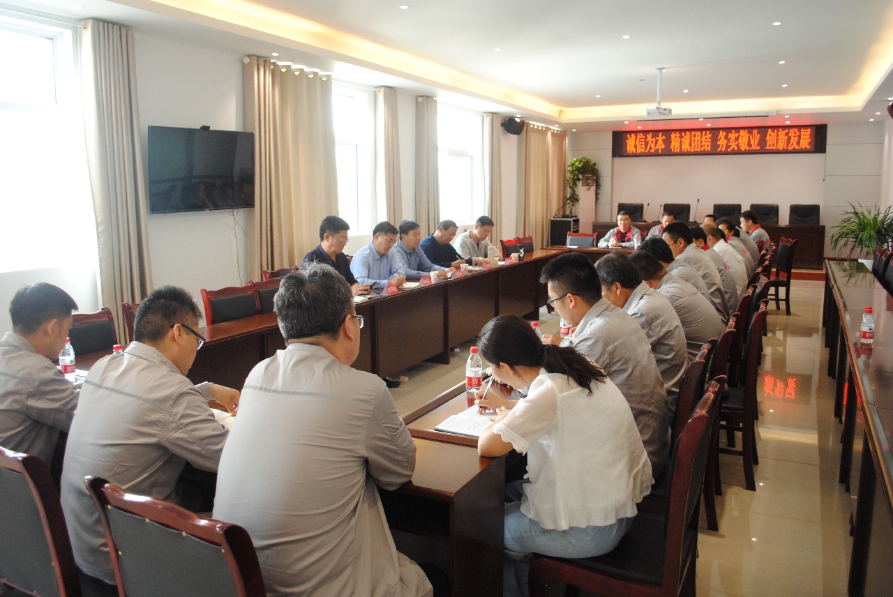 明博体育app苹果