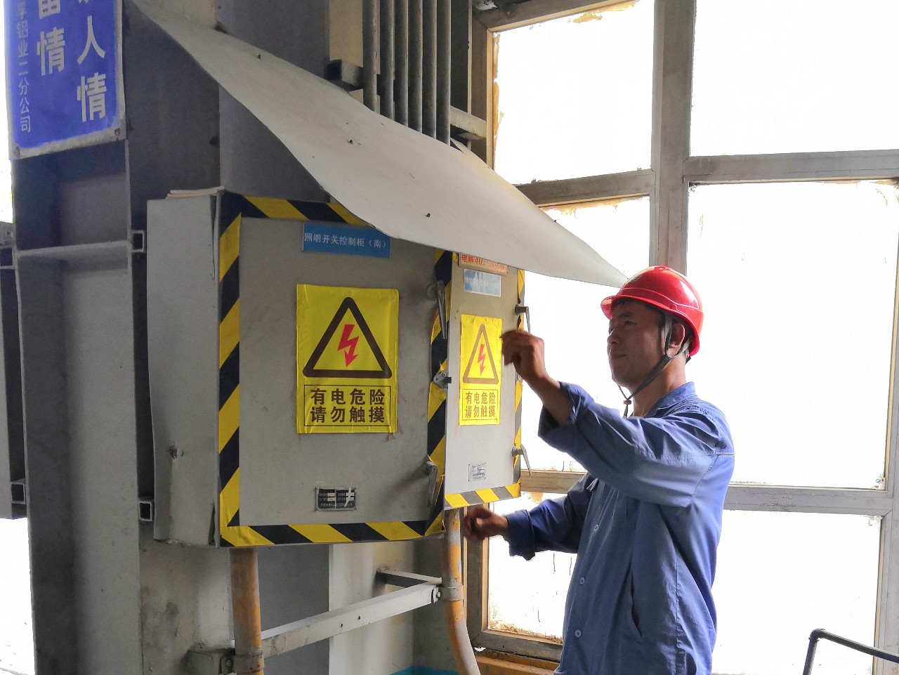 明博体育app苹果