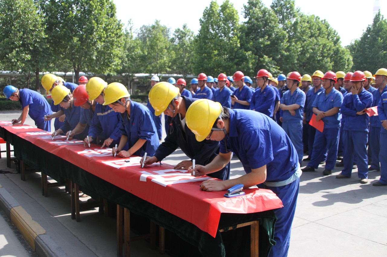 明博体育app苹果