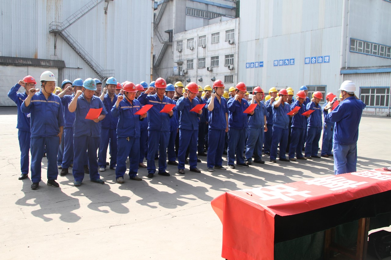 明博体育app苹果