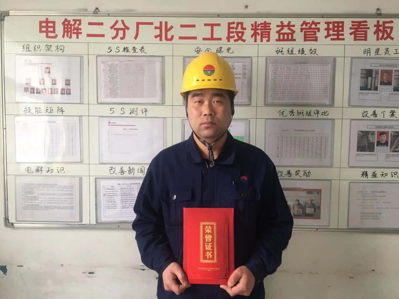 明博体育app苹果