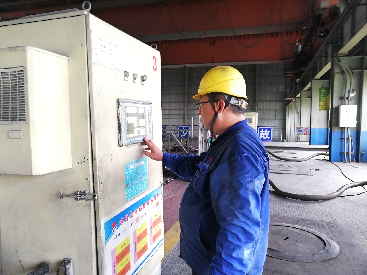 明博体育app苹果