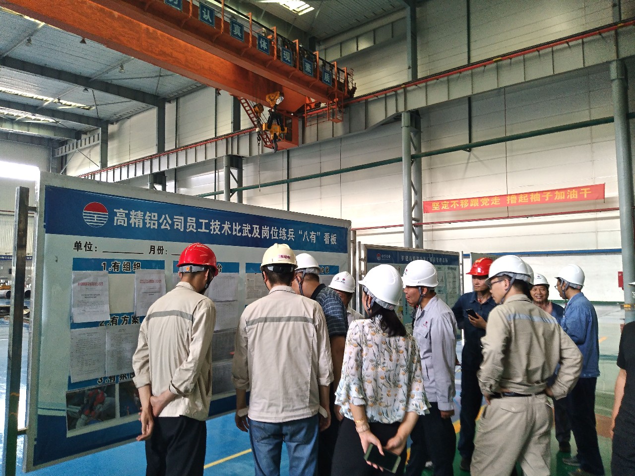 明博体育app苹果