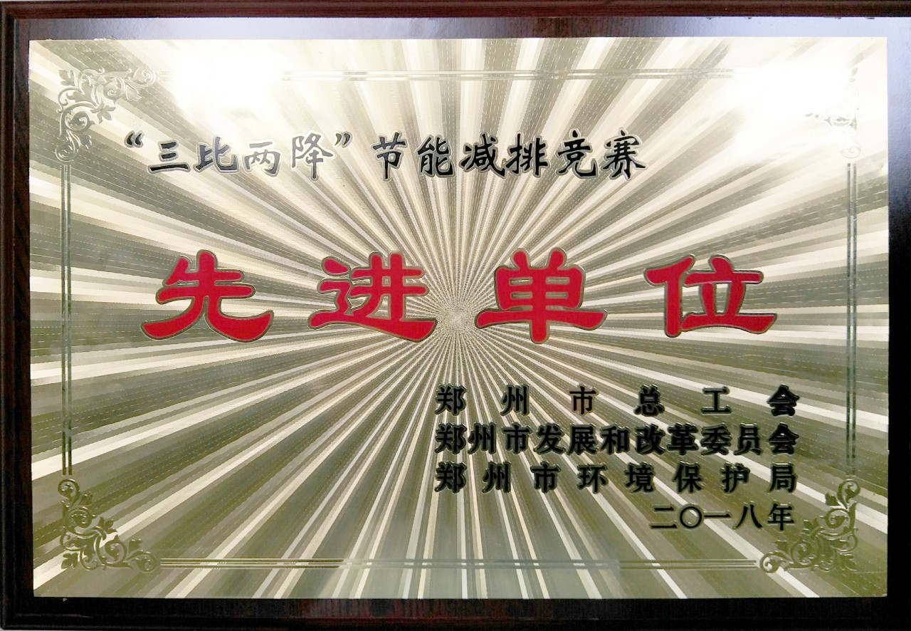 明博体育app苹果