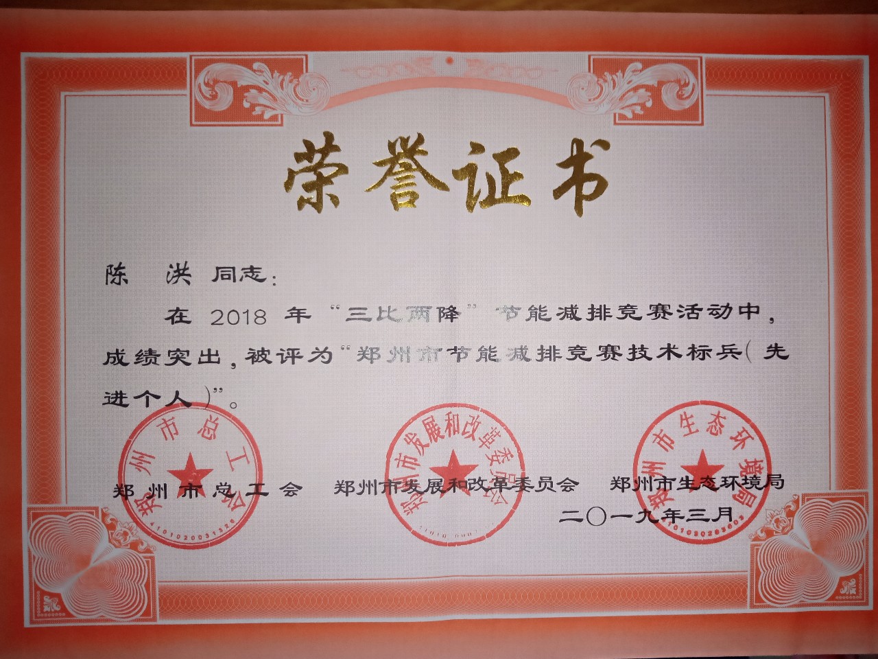 明博体育app苹果