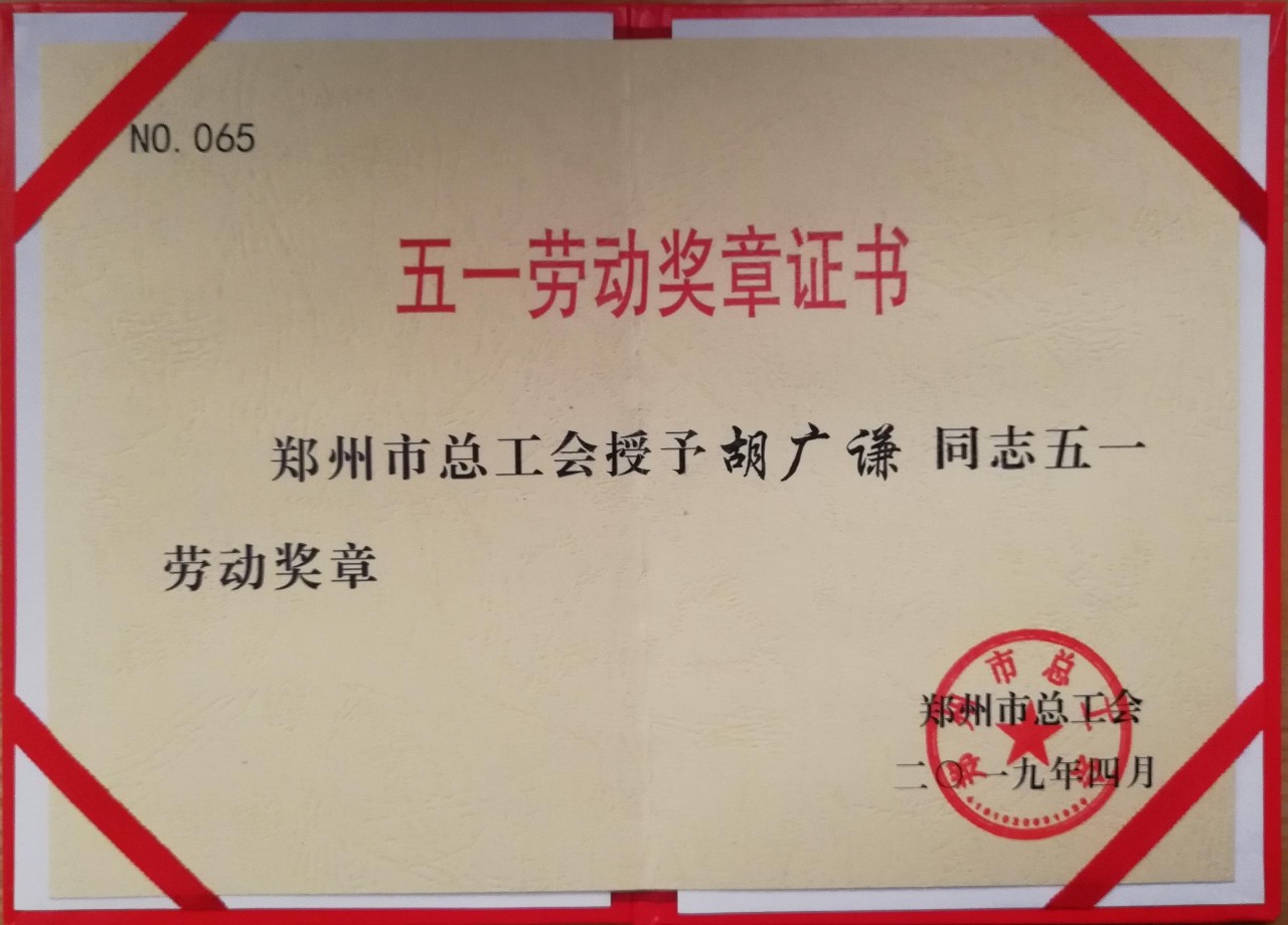 明博体育app苹果