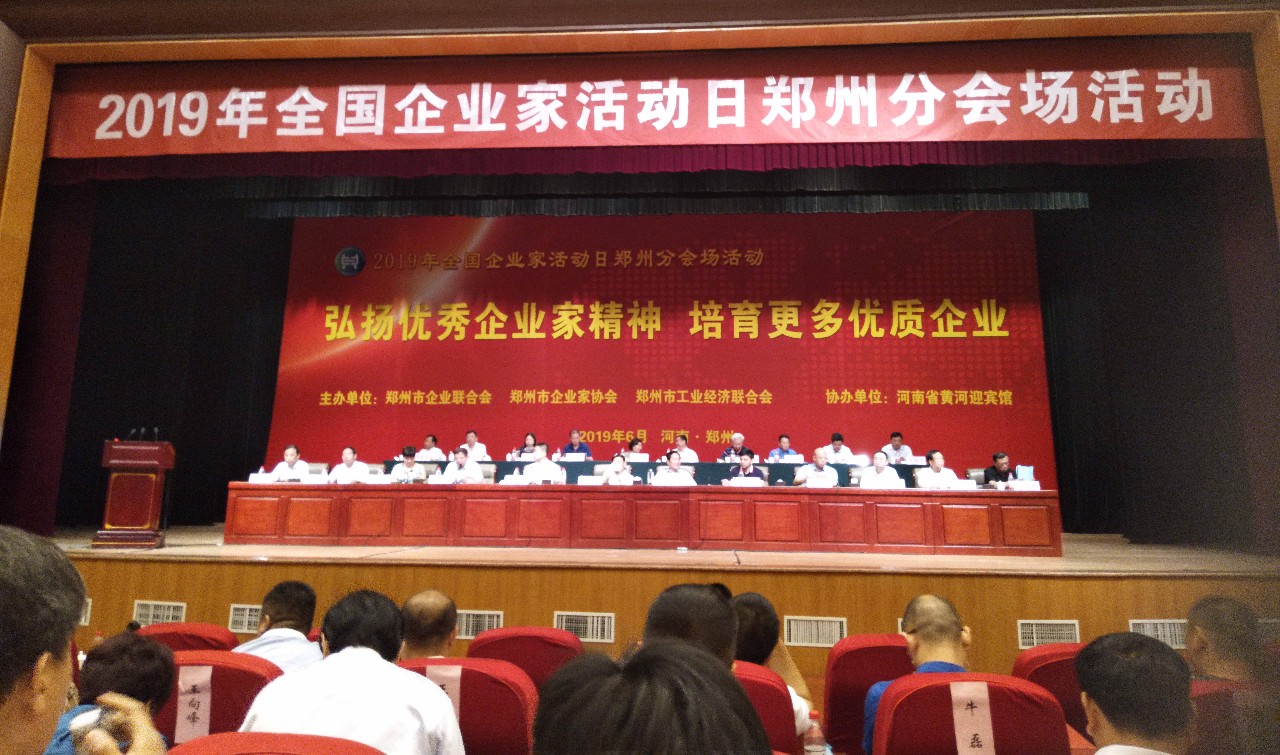 明博体育app苹果