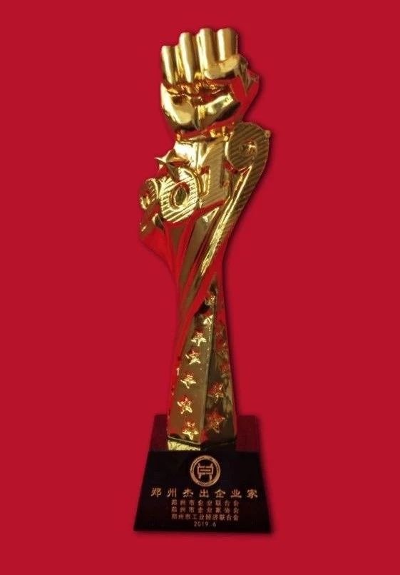 明博体育app苹果