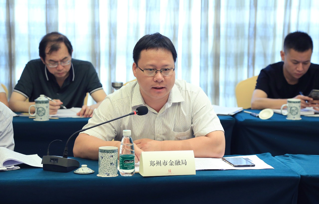 明博体育app苹果