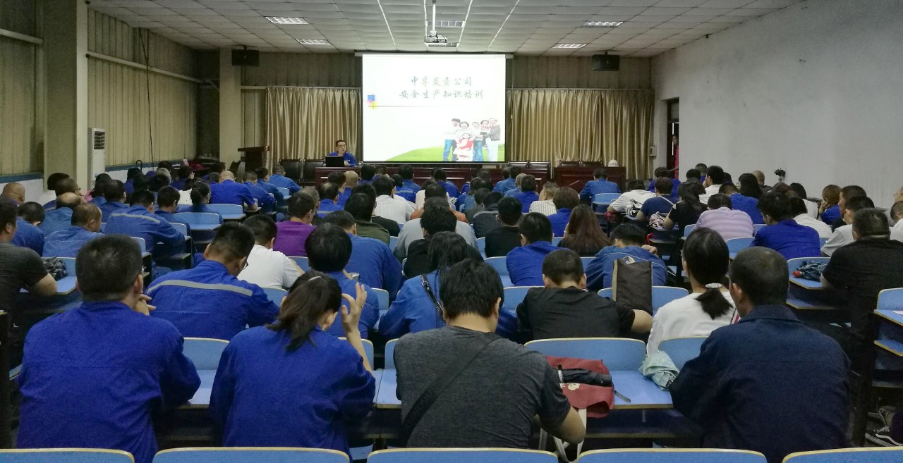 明博体育app苹果