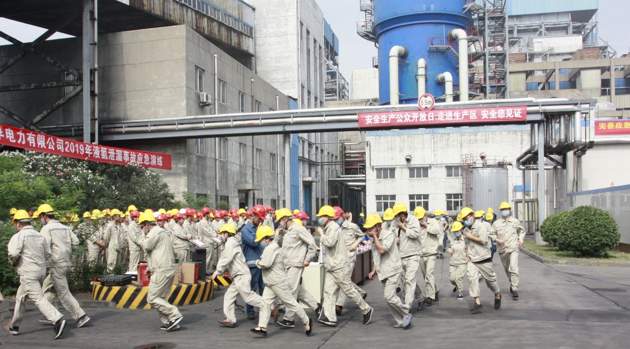 明博体育app苹果