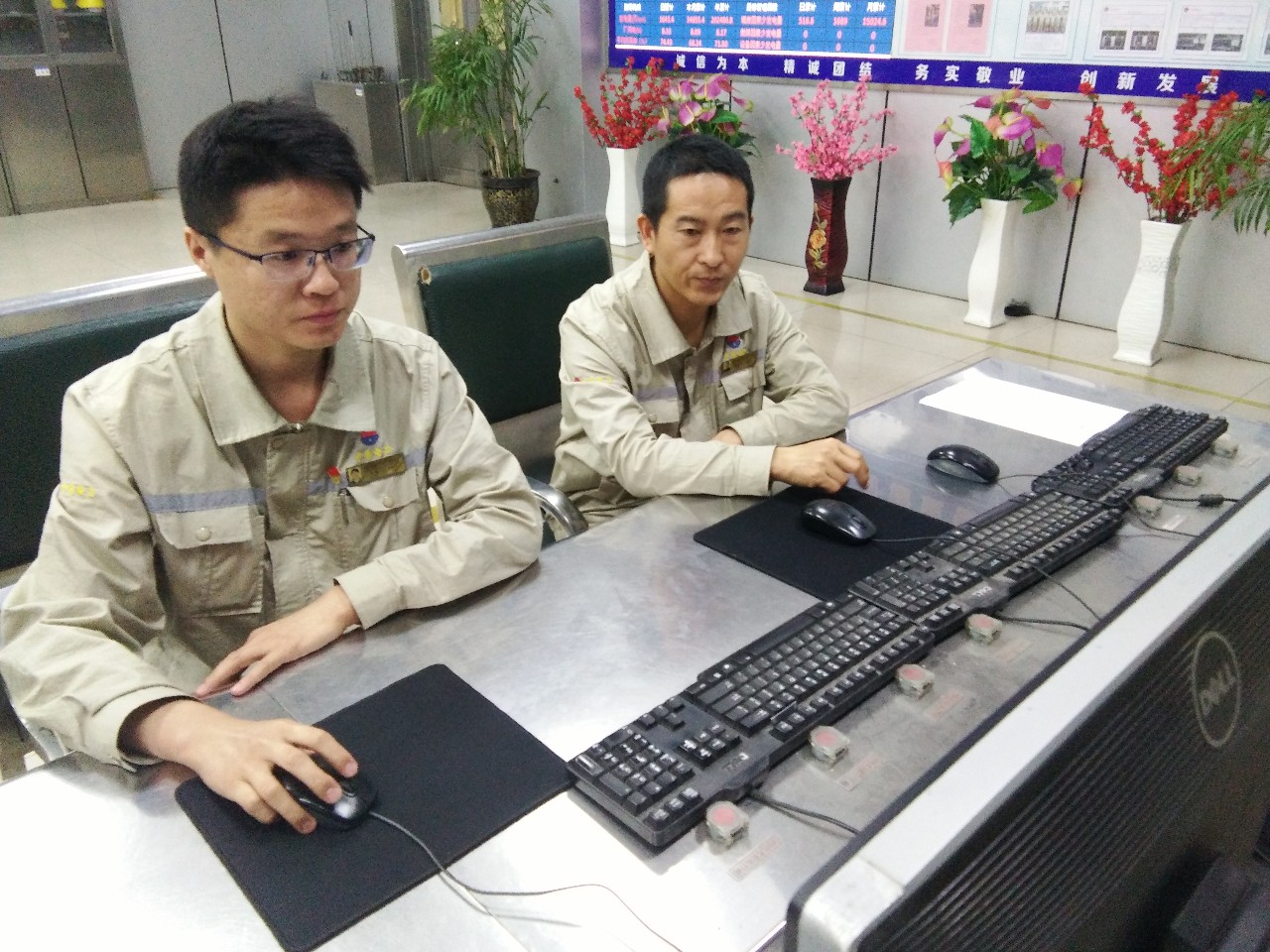 明博体育app苹果